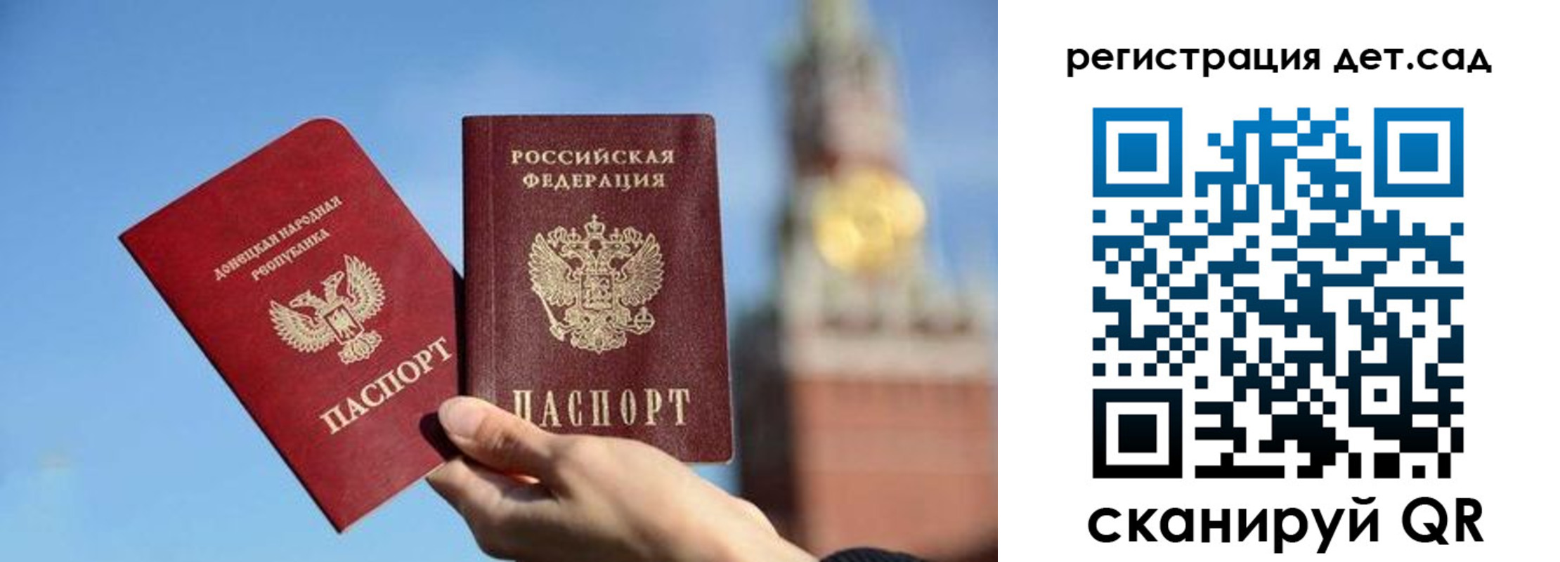 пропишу в квартире в Хвалынске
